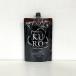 VALANROSE/�o�������[�Y KURO�N���[���V�����v�[ 400g�@�_�[�N�u���E�� [VR �N���[���V�����v�[]