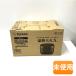 ZIJIRUSHI/�ۈ� �ɂߐ��� ����IH���уW���[ NW-YR10-BZ �X���[�g�u���b�N 1.0L(5.5��)���� ���ъ� 2025�N��