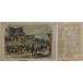 Sketches from the interior JAPAN by our special artist: Our Escort of Matchlockmen at OMURA The Illustrated London News Oct. 26,1861( на английском языке )