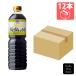  тонн yo Takeda Special класс . соль соя 1L×1 2 шт (4902057101722) [ приправа / соевый соус /. соль ]