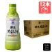  тонн yo Takeda Special класс . соль соя 450ml×1 2 шт (4902057101968) [ приправа / соевый соус /. соль ]
