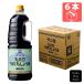  тонн yo Takeda круг большой бобы легкий .. соя 1.8L×6шт.@(4902057102415) [ приправа / соевый соус ]