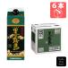  Kirishima sake структура Kuro-Kirishima 25° бумага упаковка 900ml×6шт.@(4972776946874) [ potato shochu /.. sake ]