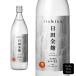  Sanwa sake вид акционерное общество Iichiko день рисовое поле все .25 раз 900ml (4906666181311) [ пшеничная сётю /.. sake ]