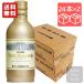 monte sake структура ptimon терьер Sparkling 290ml жестяная банка ×2 кейс (48шт.@) (4964044043330)