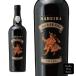  дерево внизу Inter National до ila сладкий 750ml (5601519310403) [ Portugal вино / four tifaido вино ]