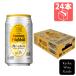  Suntory угол highball 350ml×24 жестяная банка (4901777201439)[ жестяная банка highball / виски soda десятая часть ]