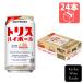 �T���g���[�@�g���X�@�n�C�{�[���@350ml�~24�ʁ@(4901777212008)�y�ʃn�C�{�[��/�E�B�X�L�[�\�[�_����z