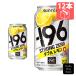 ȥ꡼196ȥ󥰥֥ 350ml12̡(4901777192607)ڴ̥塼ϥ/󥵥