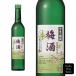... счастливый случай (... структура магазин )... счастливый случай сливовое вино 500ml [ ваш заказ товар ] (4936920040115)