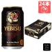 �T�b�|���r�[���@���r�X �v���~�A���u���b�N 350ml�~24�{ (4901880872755)�y�ʃr�[��/���r�[��/���r�[���z