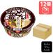  день Kiyoshi еда ..... суп ......... мясо суп udon ×12 шт (4902105287002)[ продукты быстрого приготовления / cup udon ]