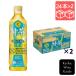  Suntory f-z. правый .. Special чай жасмин 500ml×48шт.@(4901777278356)[ специальная пища для здоровья / жасминовый чай ]