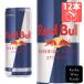  Red Bull * японский красный bru энергетический напиток 250ml×1 2 шт (4560292290016)[ газированные напитки / энергетический напиток ]