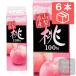 me Toro Yamanashi префектура производство персик 100% сок 1L×6шт.@( кейс распродажа ) (4968641011631)