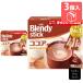  Ajinomoto AGFb Len ti палочка какао *ore18шт.@×3 коробка (4901111888005)[ порошок напиток / мгновенный какао ]
