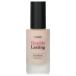 【並行輸入品】 エチュード ダブルラスティング ファンデーション SPF 35 - #17C1 Light Vanilla 30g