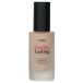 【並行輸入品】 エチュード ダブルラスティング ファンデーション SPF 35 - #17N1 Neutral Vanilla 30g