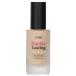 【並行輸入品】 エチュード ダブルラスティング ファンデーション SPF 35 - #21W1 Beige 30g