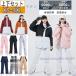  ski wear top and bottom set lady's men's snowboard wear pink white ski jacket pants man and woman use heat insulation protection against cold . water large size 