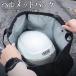  helmet bag bicycle helmet storage sack bike waterproof keep .. road bike case bag high capacity protection for motorcycle back luggage small articles storage 