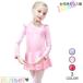  Junior Dance clothes woman . ballet Dance One-piece girl circle collar long sleeve dance for children costume Performance yoga . old 