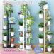  flower stand stair selection possible plant shelves bonsai shelves gardening rack flower stand garden rack outdoors interior stylish stand for flower vase front door simple 