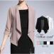  tailored jacket лето женский шифон жакет tailored jacket summer жакет формальный ходить на работу благодарность . 2 следующий . жакет тонкий 