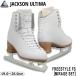 JACKSON коньки Freestyle FS [ Mirage комплект ] -White фигурное катание 