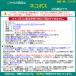 GREEN BISCUIT �p�b�N ORIGINAL ���b�s���O�� -NP/TC �֘A�摜3