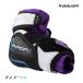 BAUER патрубок S26 Bay pa-FLY-G девушки хоккей 