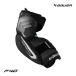 BAUER патрубок S26 Shoop Lee mF40sinia хоккей 