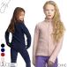 JIV Sport жакет CHIC( шик ) фигурное катание упаковка возможно -TC/LP+
