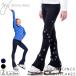 JIV Sport брюки SNOWFLAKES( snow хлопья s) женский фигурное катание упаковка возможно -NP/TC