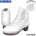KOSUGI коньки F3A soft NEW -White