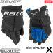 BAUER перчатка S21 X Junior хоккей SALE!!
