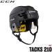 CCM шлем tuck s210 хоккей 