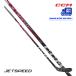 CCM One-piece палочка jet скорость FT9 PRO- красный Inter хоккей бесплатная доставка 