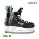 BAUER коньки S26 X-LS 2.0 Inter хоккей 