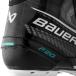BAUER �X�P�[�g�C S26 �V���[�v���[�� F20 �V�j�A �A�C�X�z�b�P�[ �֘A�摜5
