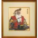  дерево ...[ старый .. sake (ekasi*a собака . длина * сеть пробег план выставка память произведение )] живопись маслом * карточка для автографов, стихов, пожеланий # Hokkaido 7 . блок . память .[ маленький бамбук изобразительное искусство ] подлинный произведение гарантия 