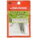 Fish Arrow( рыба Arrow )fli кольцо sin машина tang stain 1/2oz 14g.