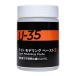  turner цвет (Turner Color)metiumU-35 свет mote кольцо паста UA250930 250ml, нет цвет 