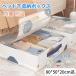  bed внизу место хранения box место хранения box bed внизу кейс для хранения складной . многофункциональный большая вместимость ящик для одежды одежда место хранения futon кейс для хранения костюм кейс для хранения ручка имеется компактный 