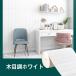 �ǎ��V�[�� 3D �V�[�� �ǎ� �ؖڒ� ���ȔS�� �S���͂����� �E�F���V�������K DIY �N�b�V�����V�[�g �h�� �h�� ���p�r �k�� �C���e���A ���r���O �Q�� ���� ���� �֘A�摜2