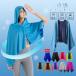 [1 point 8%OFF&amp;2 point 12%OFF] cold sensation poncho cold sensation stole cold sensation towel cooling . water cold sensation speed . length hour continuation use 100% cold sensation fiber use light weight ultra-violet rays . insulation middle . measures 