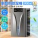  осушитель маленький размер сушильная машина осушитель легкий мощный осушение 20 татами соответствует порез . таймер имеется тихий звук воздушный фильтр имеется 7 цвет nai карты полный вода автоматика остановка экономия энергии проект часть магазин сезон дождей меры 