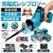 ���V�v���\�[ �[�d�� �d���m�R�M�� �d���̂����� ���^�`�F���\�[ 21V �}�L�^ �o�b�e���[�݊��Ή� �o�b�e���[���p �����ؒf �y�� ���� �H�� �u���[�h4�{�t��