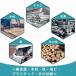 ���V�v���\�[ �[�d�� �d���m�R�M�� �d���̂����� ���^�`�F���\�[ 21V �}�L�^ �o�b�e���[�݊��Ή� �o�b�e���[���p �����ؒf �y�� ���� �H�� �u���[�h4�{�t�� �֘A�摜1