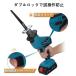 ���V�v���\�[ �[�d�� �d���m�R�M�� �d���̂����� ���^�`�F���\�[ 21V �}�L�^ �o�b�e���[�݊��Ή� �o�b�e���[���p �����ؒf �y�� ���� �H�� �u���[�h4�{�t�� �֘A�摜5